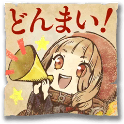 赤ずきん シノアリス のタグが付いたイラスト 661 690件目 赤ずきん シノアリス のタグが付いたイラスト 661 690件目