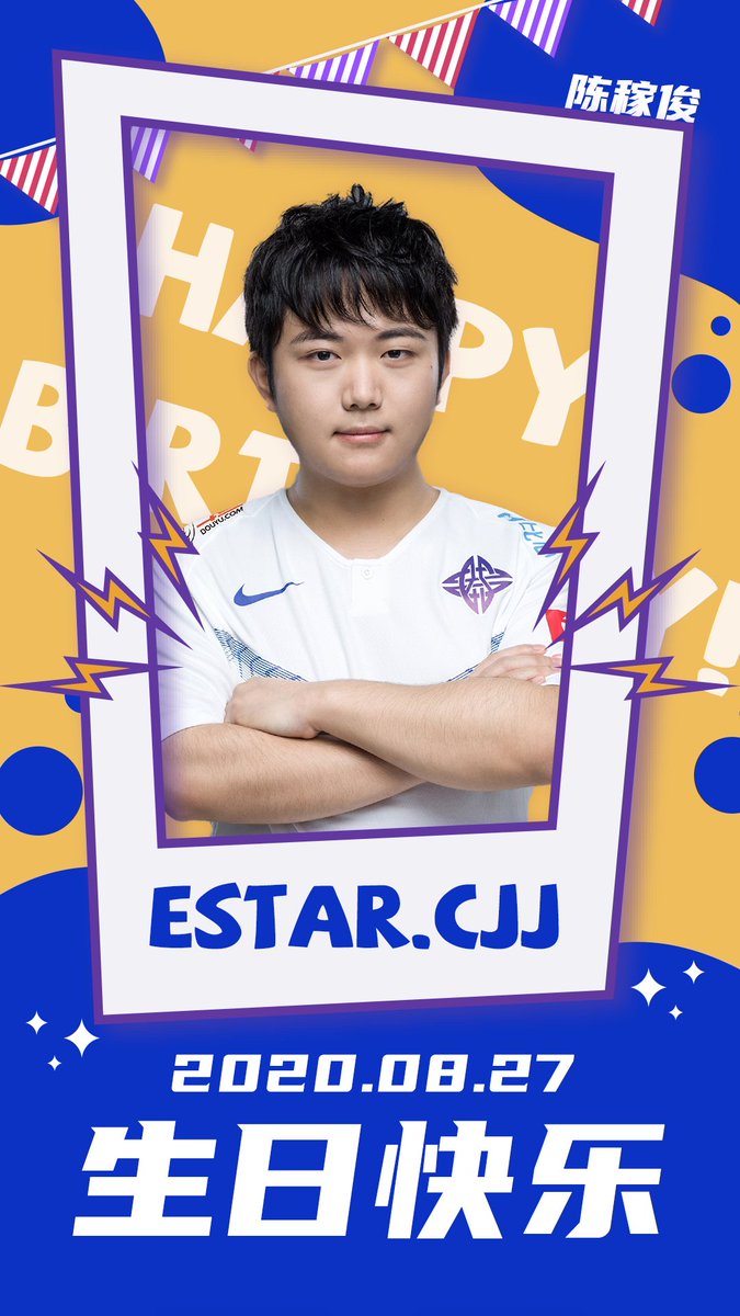 eStar_Gaming tweet media
