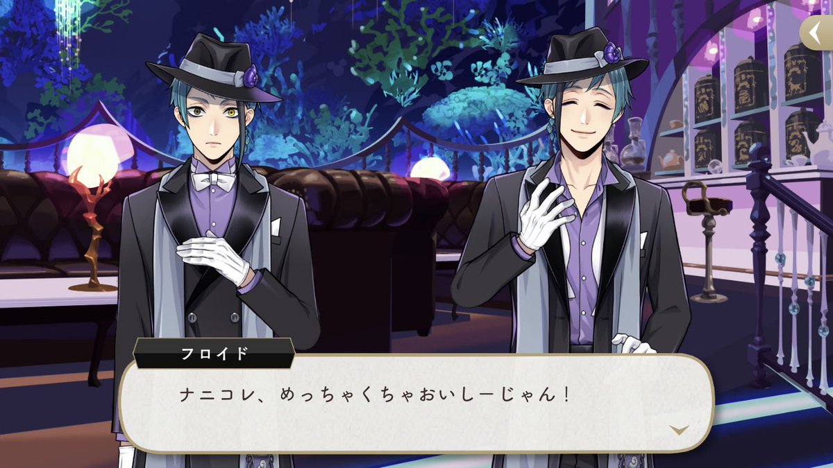 はな A アズールがうっま って言うのに対してフロちゃんはおいしーって言うのを心に刻み付ける T Co Oevrv8ptm3 Twitter