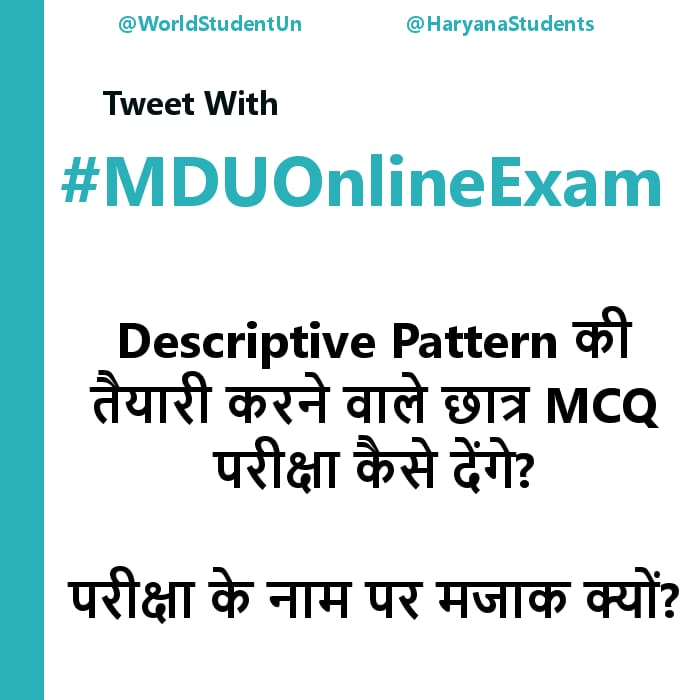 Priyajajoriya19's tweet photo. #MDUOnlineExam @mlkhattar @HaryanaStudents https://t.co/fFgyOXKtm2