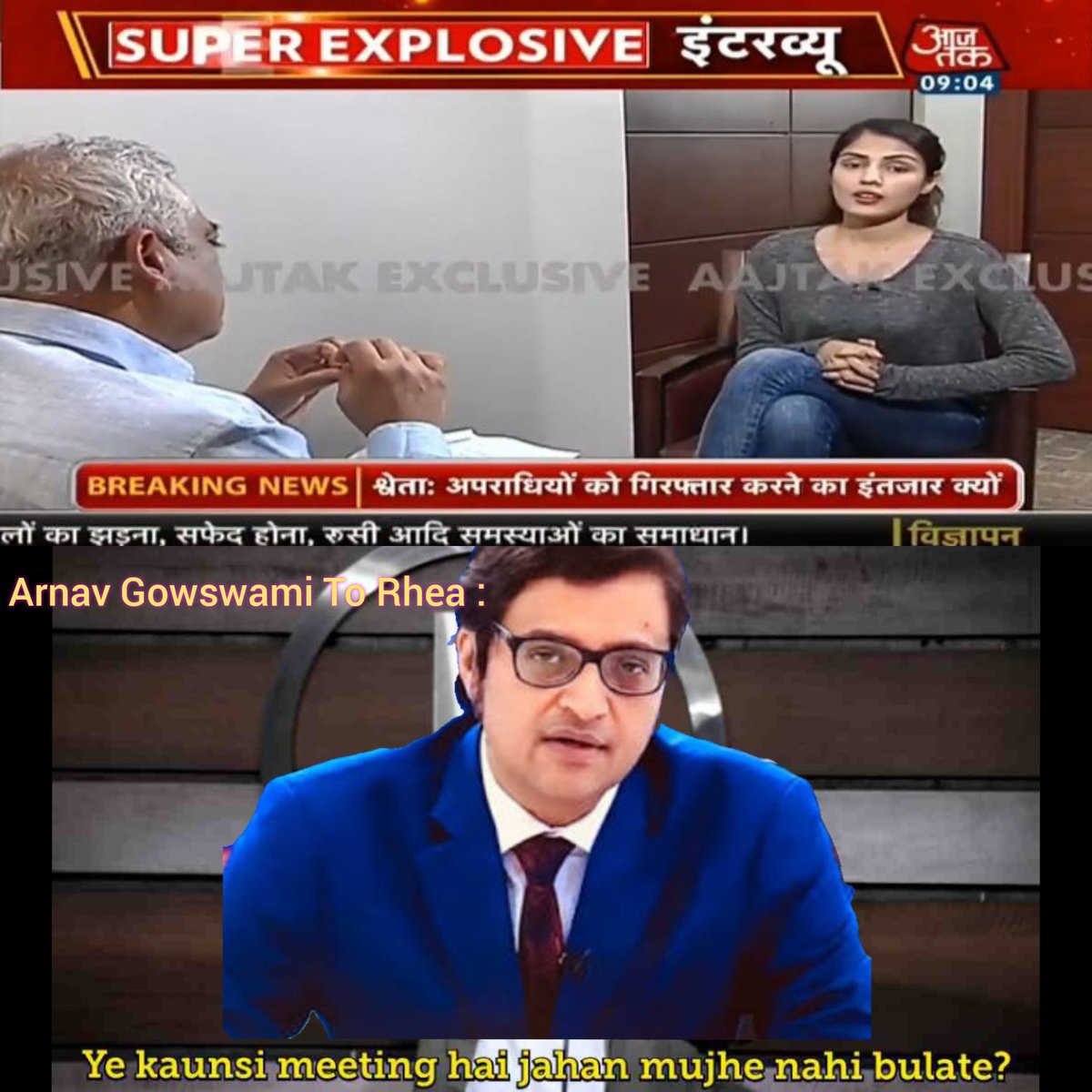 subhamkrishna29's tweet photo. @arnabofficial7 Yeh Hona Chahiye 
@arnabofficial7 

Aur biki Hui Media ko Ban Karo 
#ShameOnAajTak #banAajtak https://t.co/LRwcYaexrw
