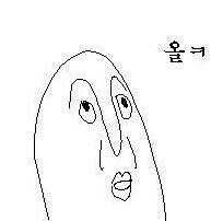 @sualover0314 가자 