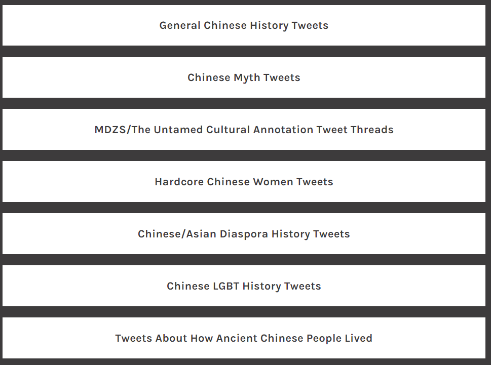 filing this under How People Lived in Ancient China, a collection of details about ordinary life back then. this is a new category of posts so there's not a lot:  https://twitter.com/i/events/1291769858258919424more of my Chinese history tweet collections!!:  http://linktr.ee/xiranjayzhao 