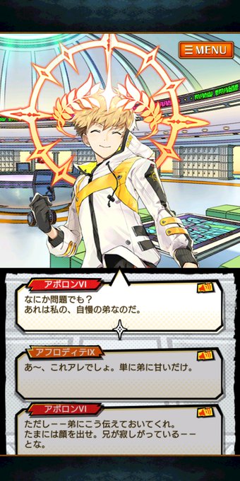 黒ウィズの思い出のtwitterイラスト検索結果