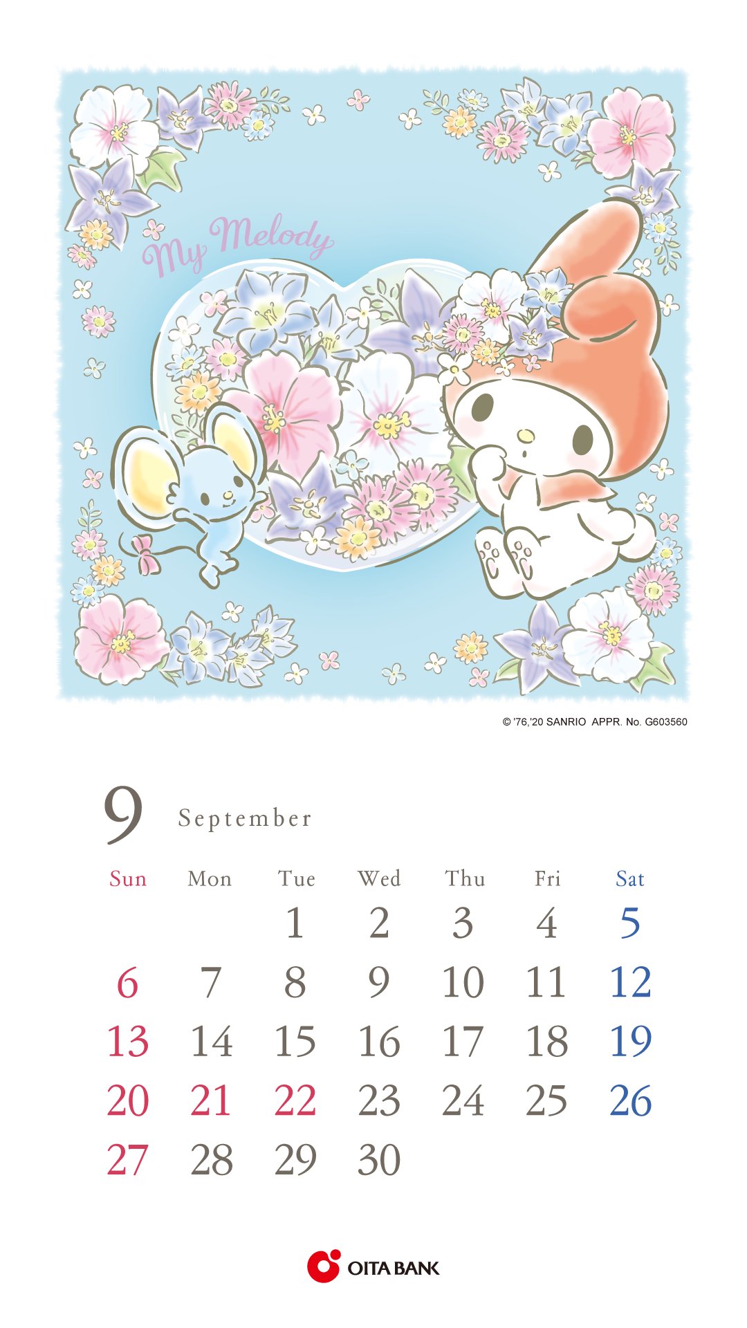 大分銀行 9月のマイメロディオリジナルカレンダーをプレゼント ぜひ待ち受け画像にして誕生花とマイメロディのかわいいイラストを楽しんでくださいね マイメロディ カレンダー T Co Bxy9uoxzyo Twitter