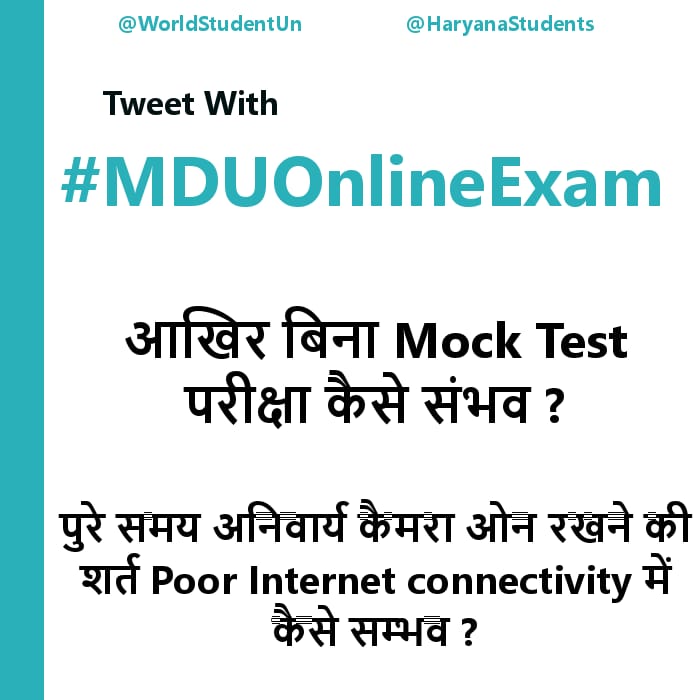 SubhalaxmiTrip5's tweet photo. #MDUOnlineExam #HaryanaStudents @WorldStudentUn @HaryanaStudents @OfficialMdu @dprmdurtk @Mdu_Rohtak https://t.co/Mc4s3diCQQ