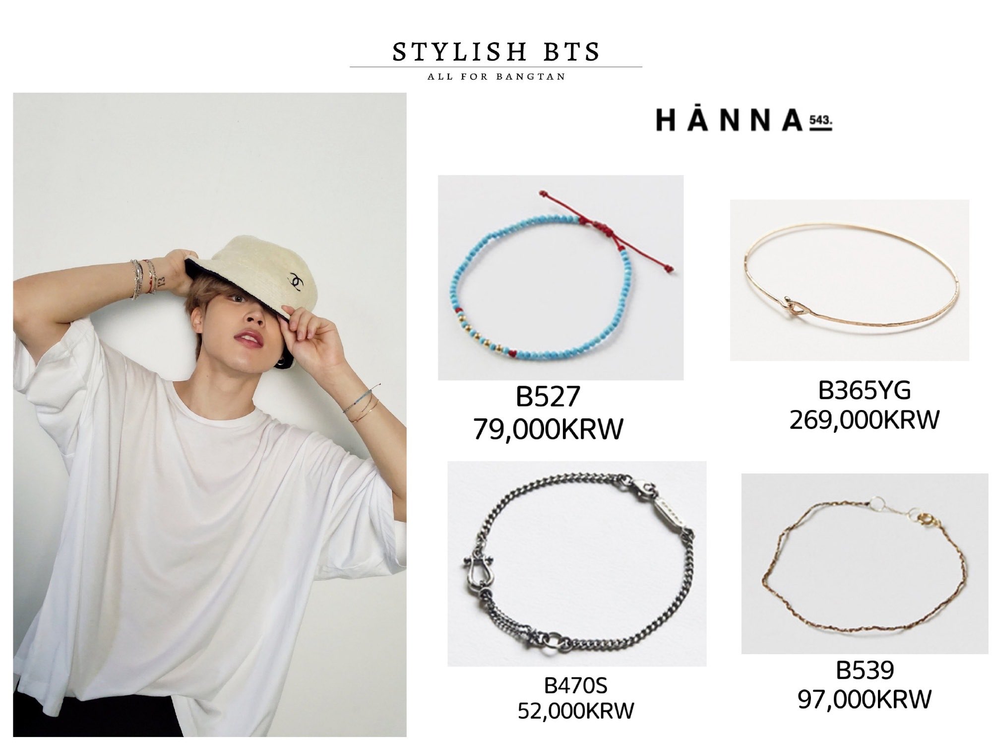 Stylish·BTS on X: 