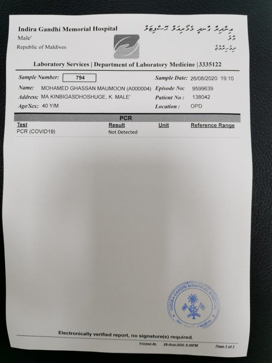 mgmaumoon's tweet photo. Alhugandu #COVID19 ah -ve vefava vaahaka hissaakuran. Alhuganduge lobuvethi Bappa ashai, #COVID19 ah +ve vefaiva emmenah avas shifa akah edhi Dhua kuran. Dhivehi doctarunnai naruhun ge ikhlaastheri khidhumai gaathun dhekemun, hifehettumenethi hithuge loibbai shukuru dhannavan! ❤ https://t.co/s8GmLWLbYZ