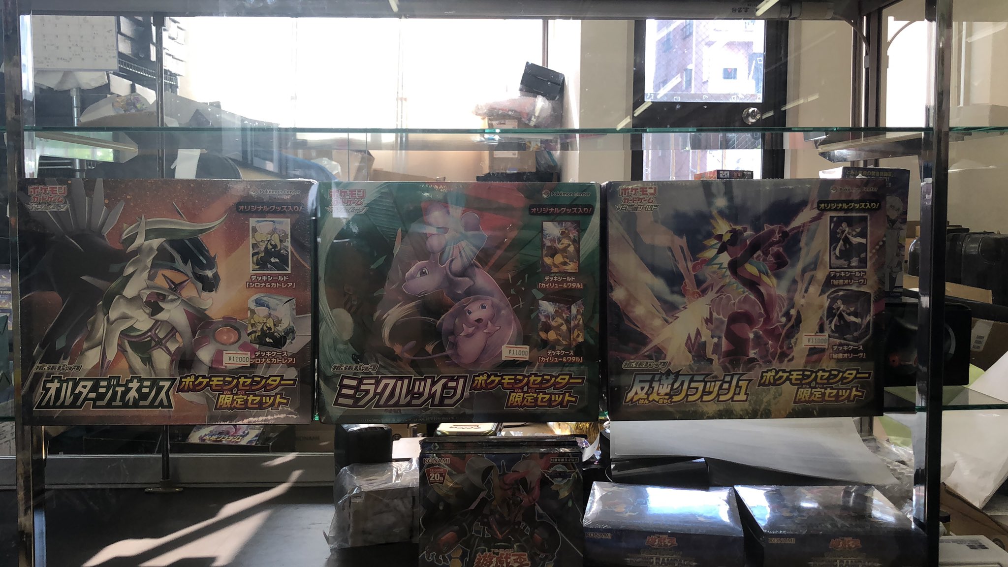 トレカの万国 秋葉原店 入荷情報 ポケモンセンター限定セットと中国語版のボックスを入荷しました ぜひお買い求めください ポケカ 秋葉原 T Co Qjfkdg7eyo Twitter