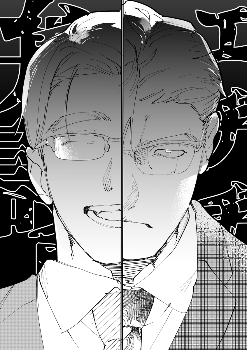 えちちべんごし 