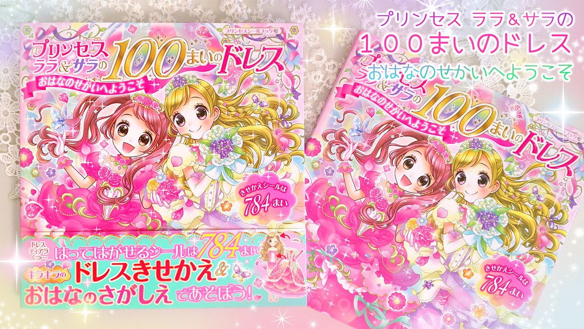 まめゆか Mame Yuka Twitter まめゆか Mame Yuka Twitter