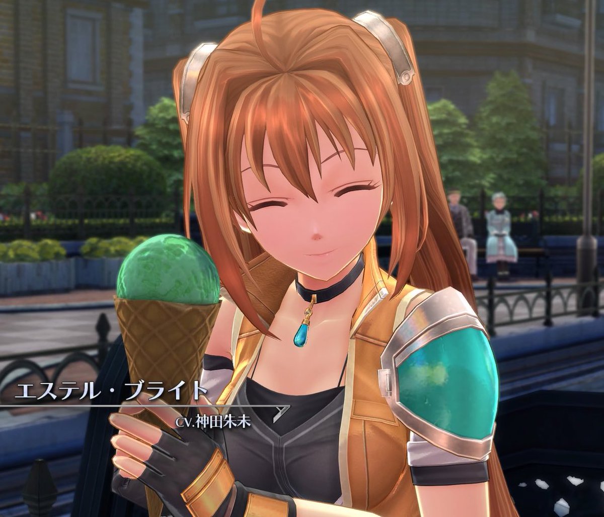 Fry エステルブライトがかわいい