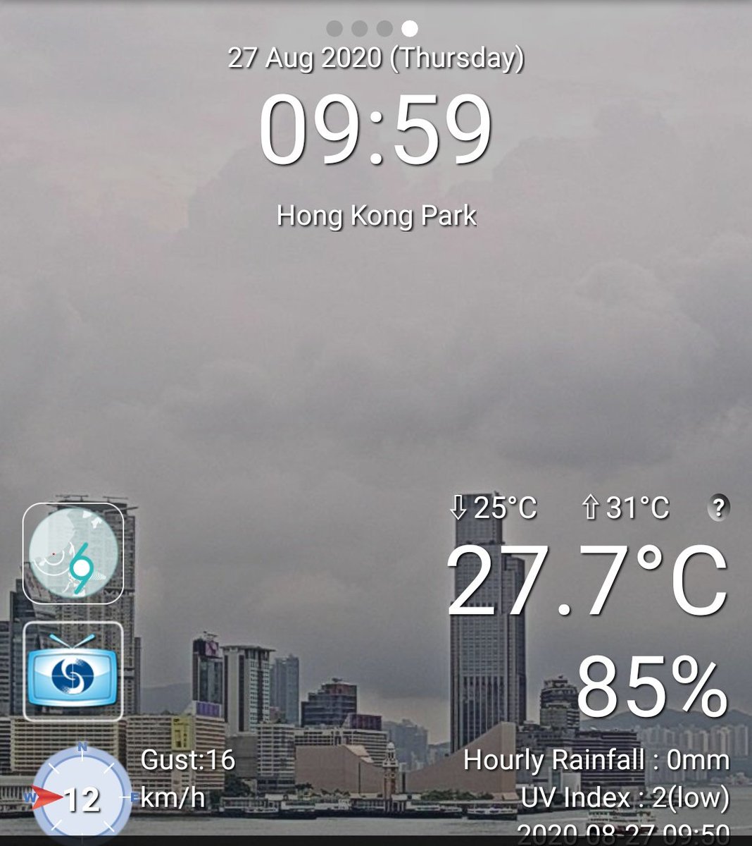Aya V Twitter 今日の香港の天気は曇一時雨です 最高気温は31度です 香港 香港天気 香港旅行 Aya V Twitter 今日の香港の天気は曇一時雨です 最高気温は31度です 香港 香港天気 香港旅行
