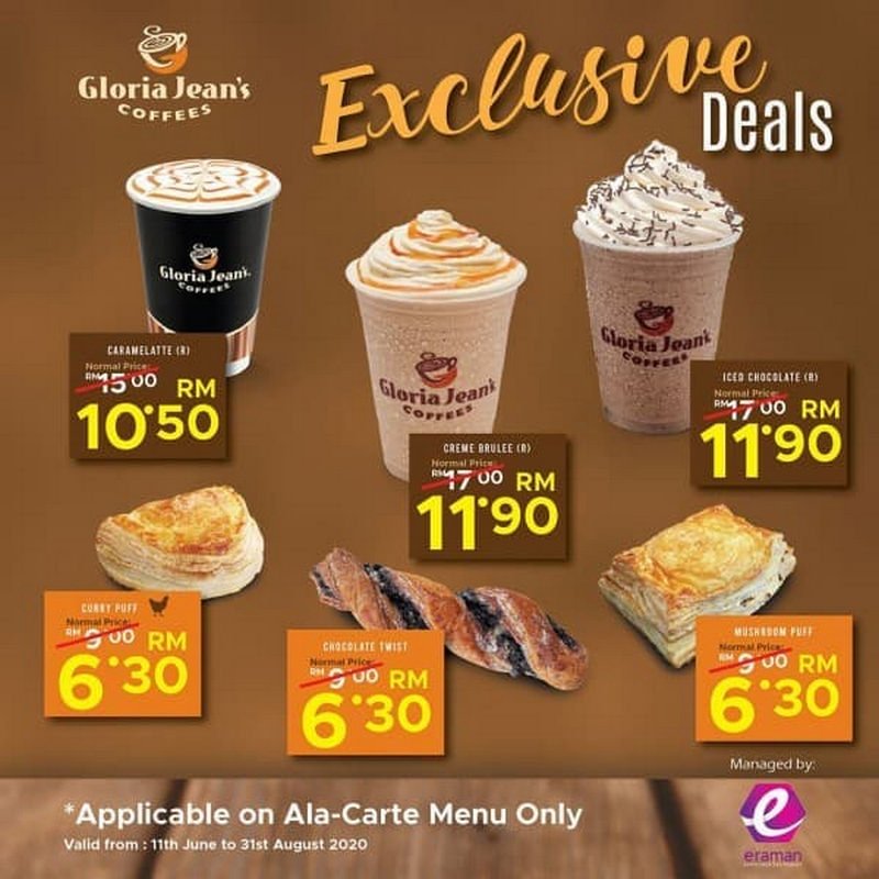 Mcdonald merdeka promotion