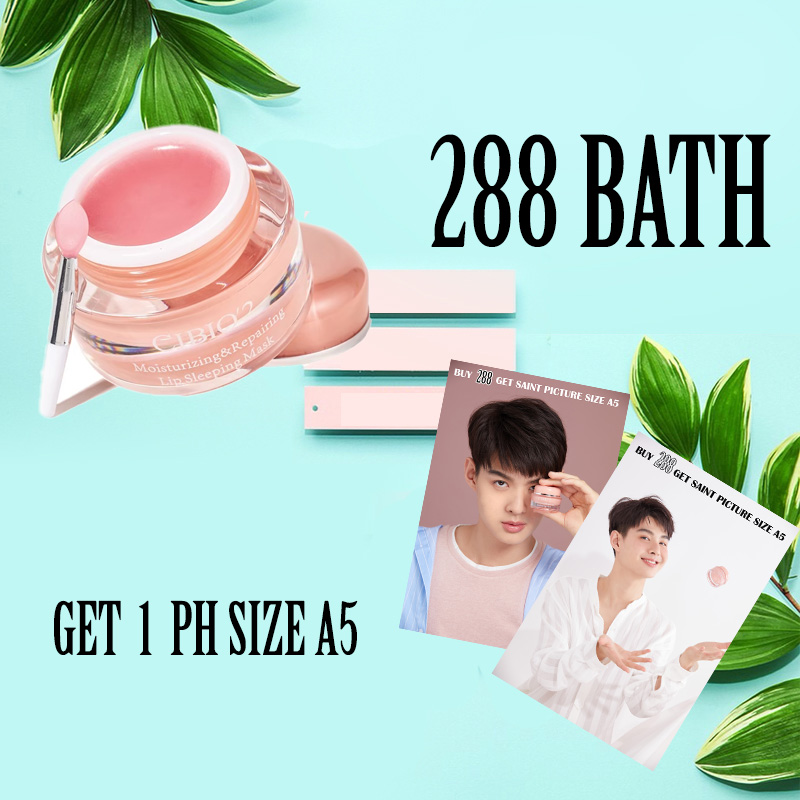 CIBIO_2's tweet photo. #cibio2saint0825 #cibio2xsaint #Saint_sup https://t.co/BOV803fKTu