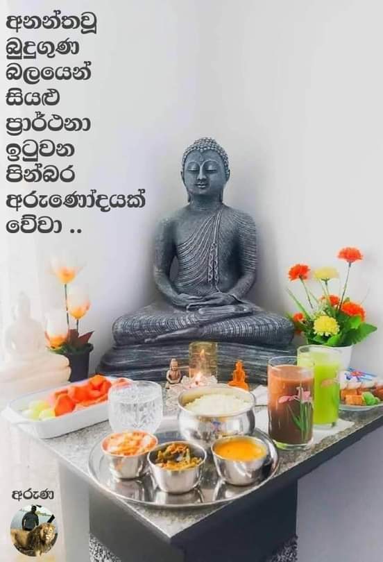 Sanjaya madhudanka (@madhudanka) on Twitter photo 