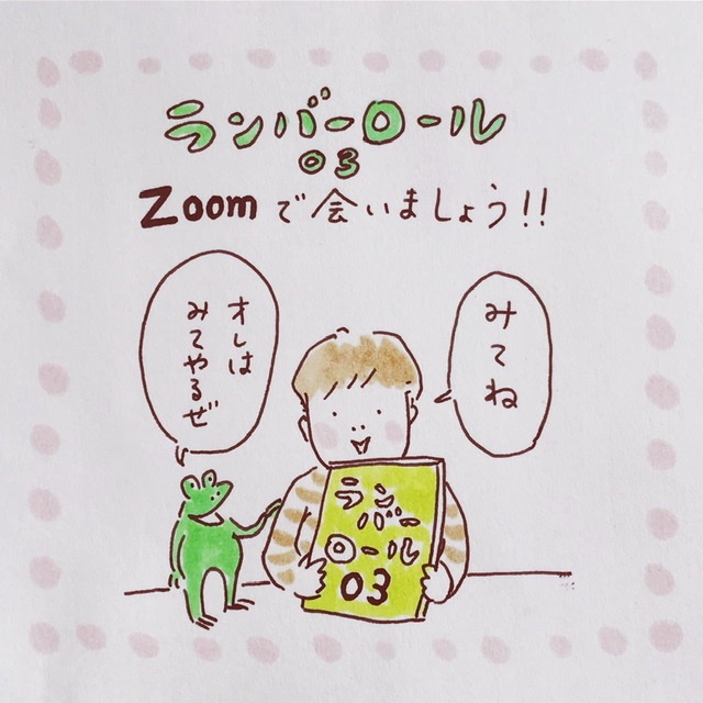 中野シズカ てだれもんら Nakanoszk Twitter 中野シズカ てだれもんら Nakanoszk Twitter
