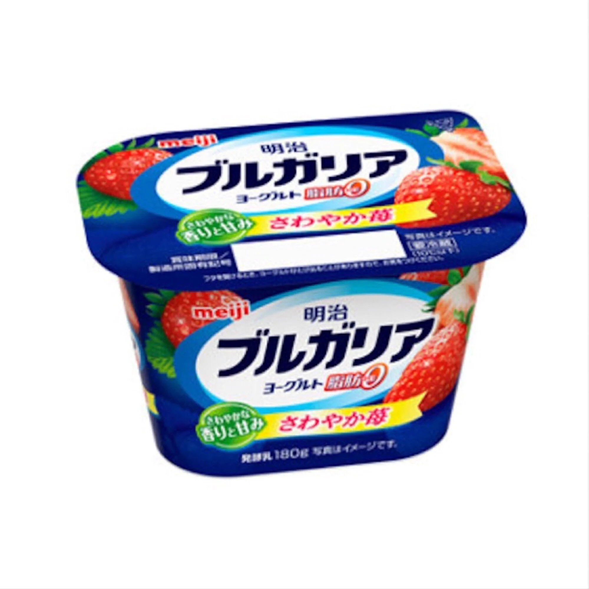ダイエットの必須食材？15キロ痩せた手助けをしてくれた4種の神器！