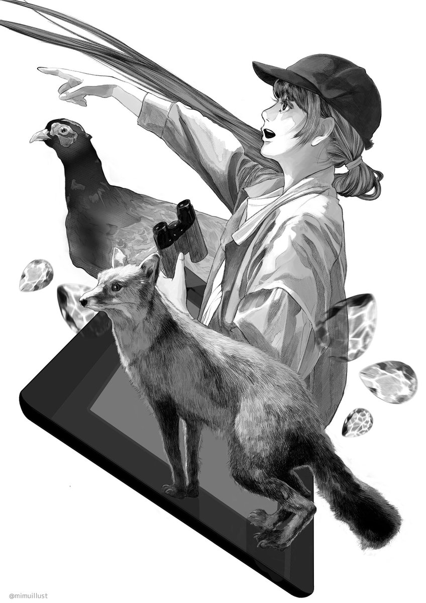 Mimu ワコムモノクロイラストコンテスト デジタル テーマ 前進 題名 Adventure 液晶タブレットの中から 飛び出して見つける新しい世界