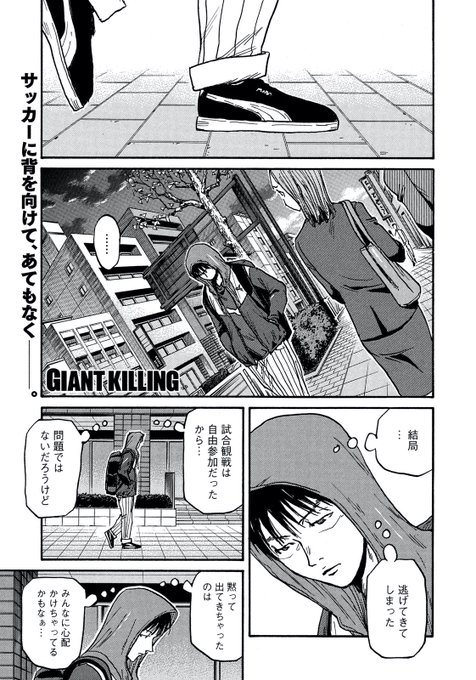 561 を含むマンガ一覧 ツイコミ 仮 561 を含むマンガ一覧 ツイコミ 仮