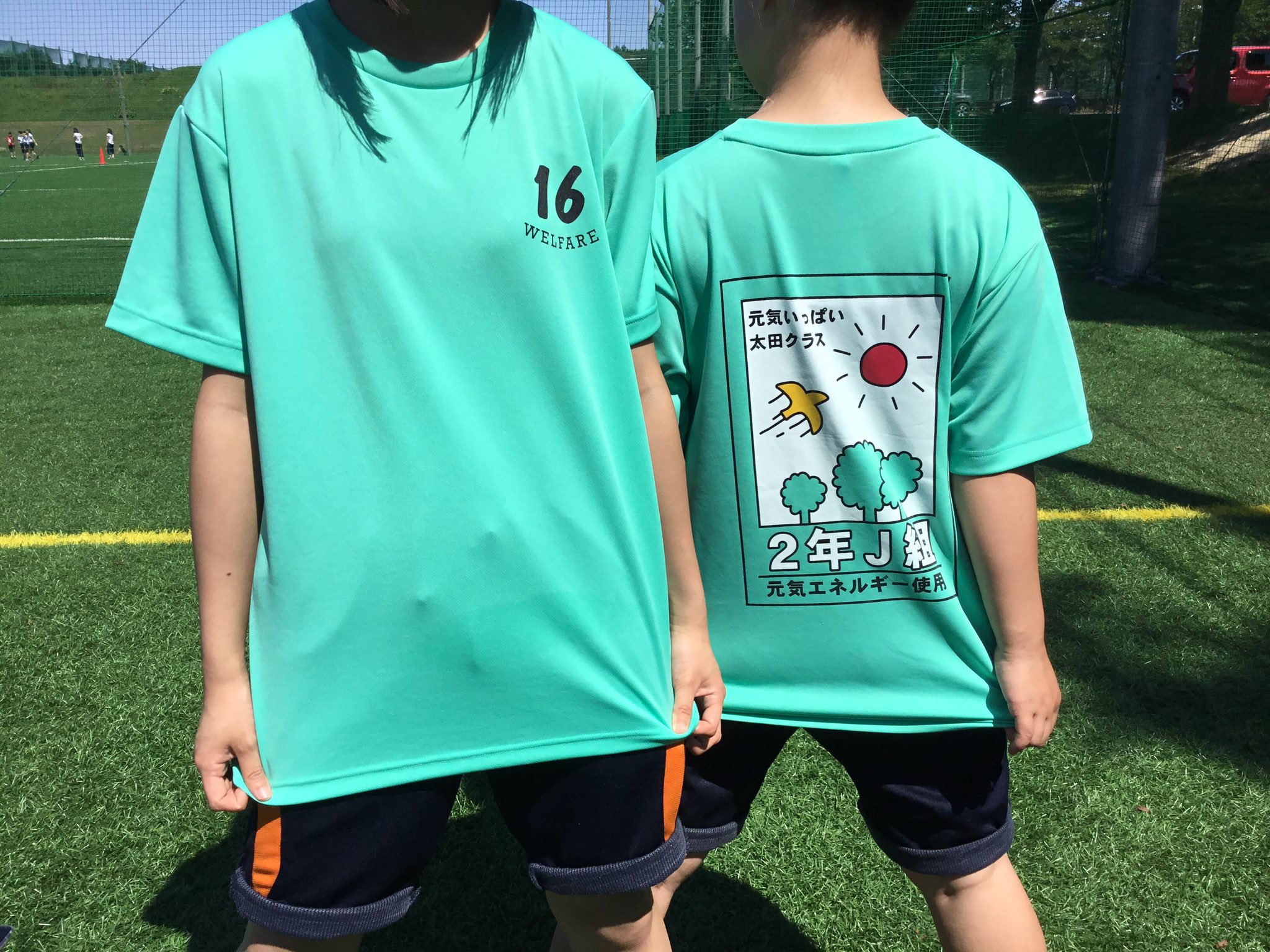 八戸学院光星tシャツ（国体セール中） 光星学院 八戸学院光星 Tシャツ