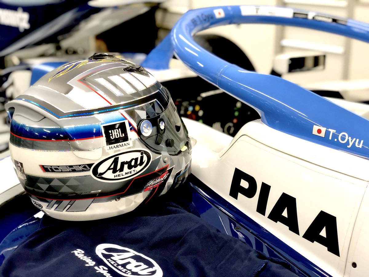 Toshiki Oyu 大湯都史樹 いよいよsuper Formula開幕戦 先週のgtから気持ちも切り替えられていますし ようやくこの日を迎えられて楽しみです そして今回のsfのnew Helmetがこちら 僕は ヘルメットへの愛が凄いので 嬉しすぎてテンション Toshiki Oyu 大湯都史樹 いよいよsuper Formula開幕戦 先週のgtから気持ちも切り替えられていますし ようやくこの日を迎えられて楽しみです そして今回のsfのnew Helmetがこちら 僕は ヘルメットへの愛が凄いので 嬉しすぎてテンション