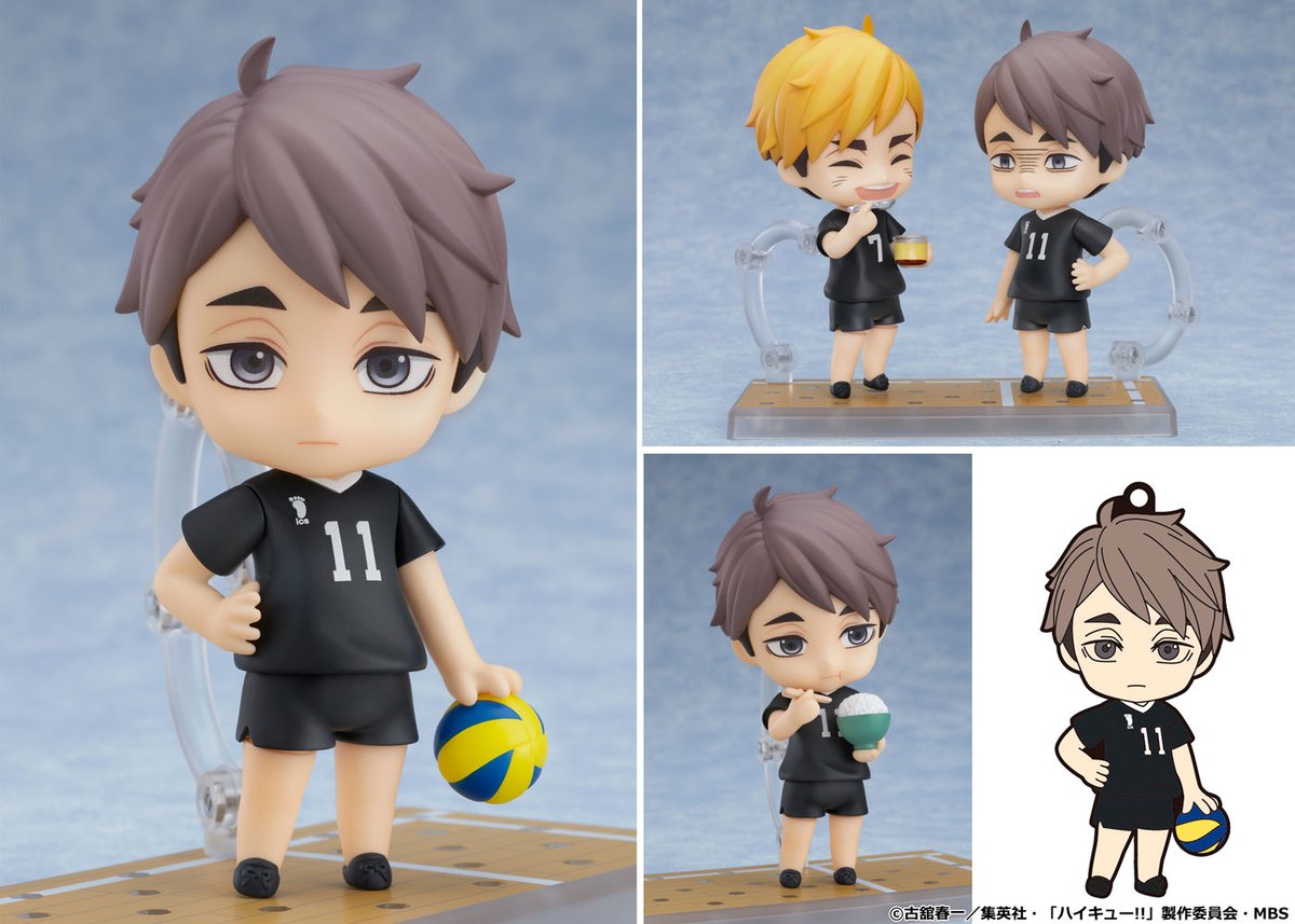 ハイキュー 宮治 がねんどろいどになって登場 画族