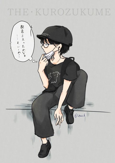 グレースケールな日のtwitterイラスト検索結果