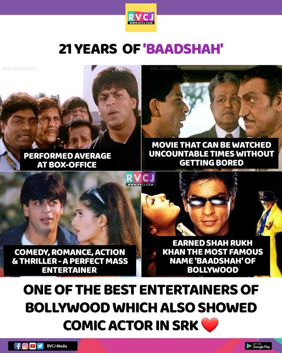 21 Years Of Badshah 🔥
#srk #shahrukhkhan
#21YearsOfBaadshah
#21YearsOfBaadshsh
 #cinema #movie #Anniversary #bollywood @iamsrk #rvcjmovies