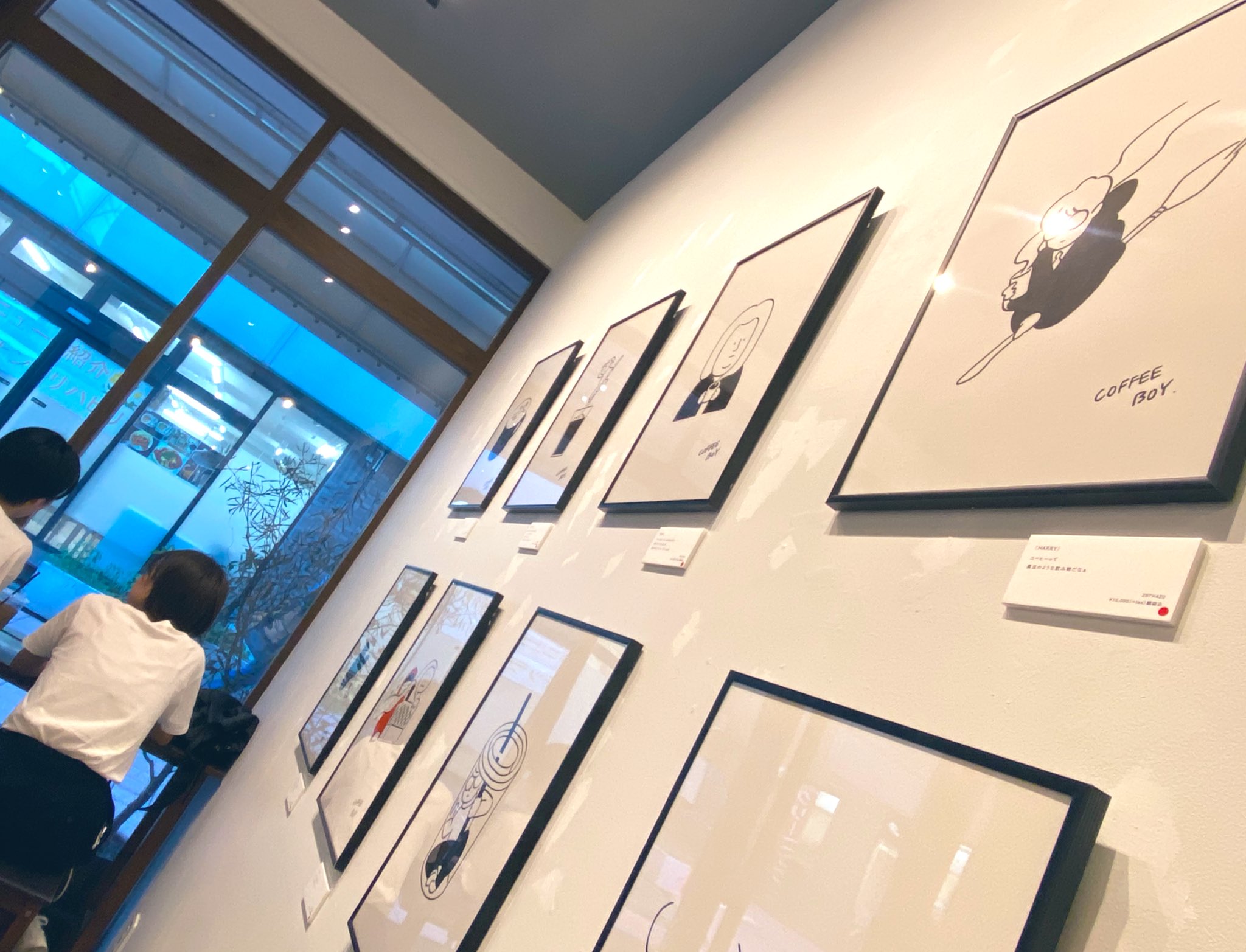 のだかおり イラストレーター Coffee Boyさんの個展へ シンプルな線に動きがあって物語を感じる作品の数々 誰もが知ってるキャラクターがコーヒーに絡めてユーモアに描かれてる 原画が意外と大きい Clouds Art Coffeeさん Clouds Apc にて30日 のだかおり イラストレーター Coffee Boyさんの個展へ シンプルな線に動きがあって物語を感じる作品の数々 誰もが知ってるキャラクターがコーヒーに絡めてユーモアに描かれてる 原画が意外と大きい Clouds Art Coffeeさん Clouds Apc にて30日