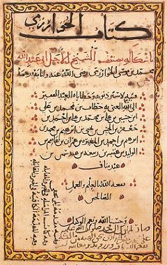 The concepts of algebra, and even things like fractions, took an extremely long time to develop. The thing we now call algebra first began to take shape in the 13th century in the Islamic world. 4/N