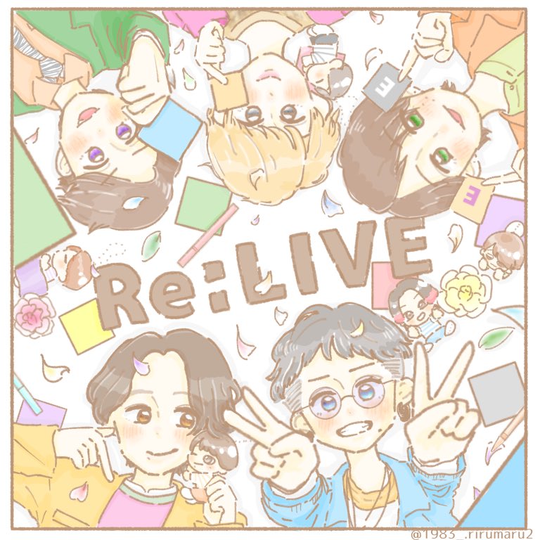 関ジャニイラスト 関ジャニイラスト