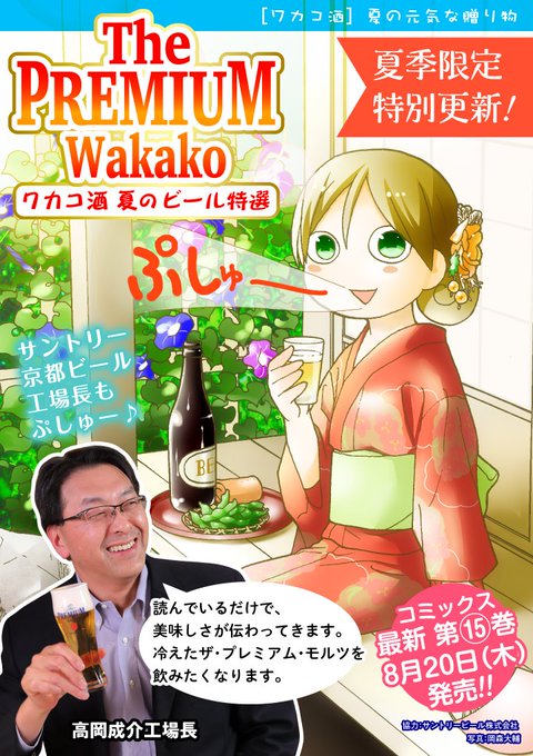 ぜにょん9 Yil Ay Tweets Listesi 1 Whotwi Grafiksel Twitter Analizi