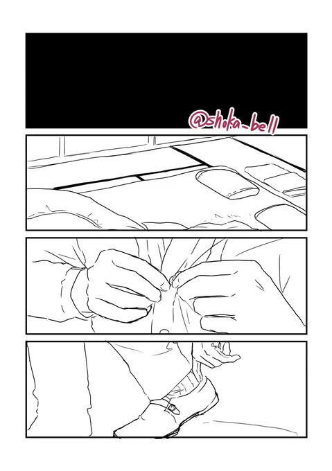 エアへしさに参加したかったんですけどどうにもこうにも間に合わないので終わったら公開します…_(:3 」∠)_
「永遠の日々」のその後の話(といってもむっちゃ短い) 
