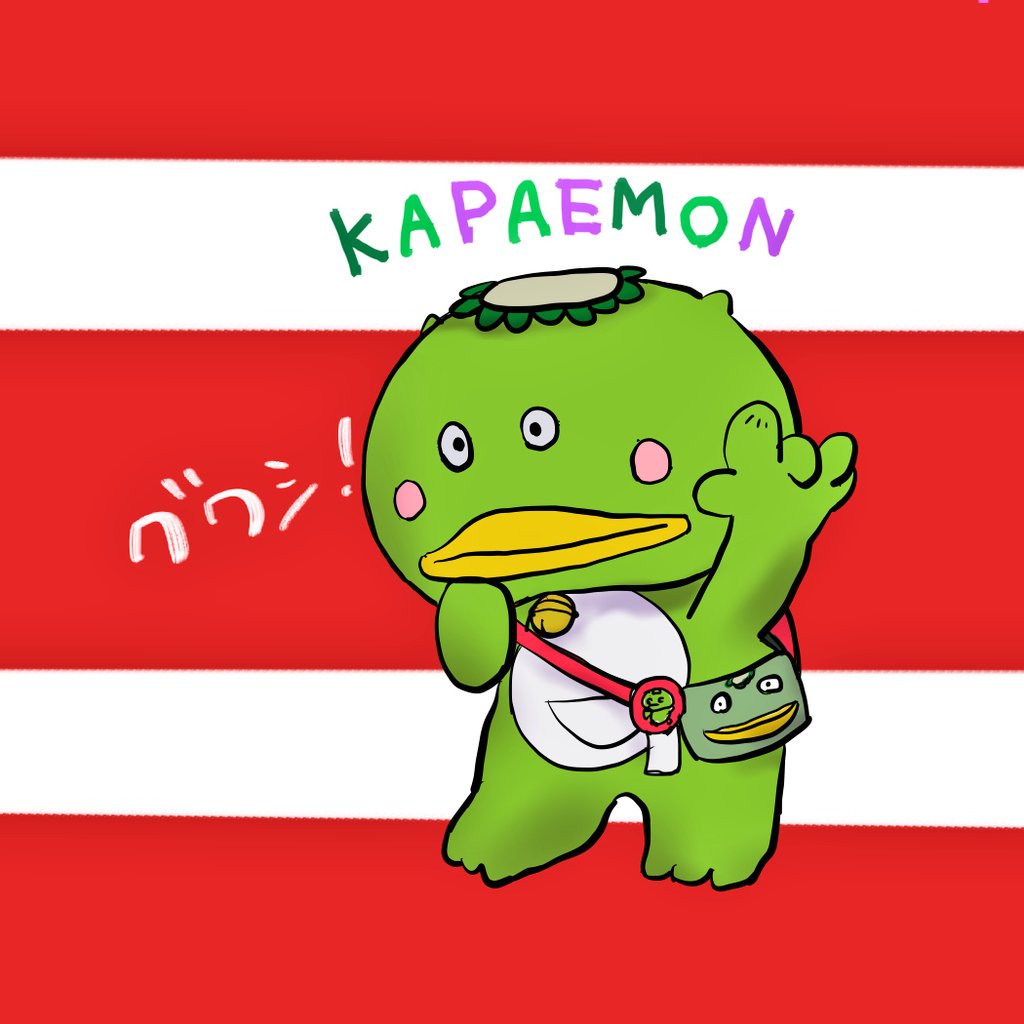 盗賊 通信する 人形 楳図 かずお ドラえもん Q M Jp