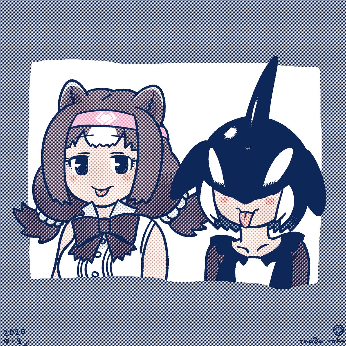 いなだ Auf Twitter コディアックヒグマさんシャチさん実装おめでとう けものフレンズ けもフレ3 いなだ Auf Twitter コディアックヒグマさんシャチさん実装おめでとう けものフレンズ けもフレ3