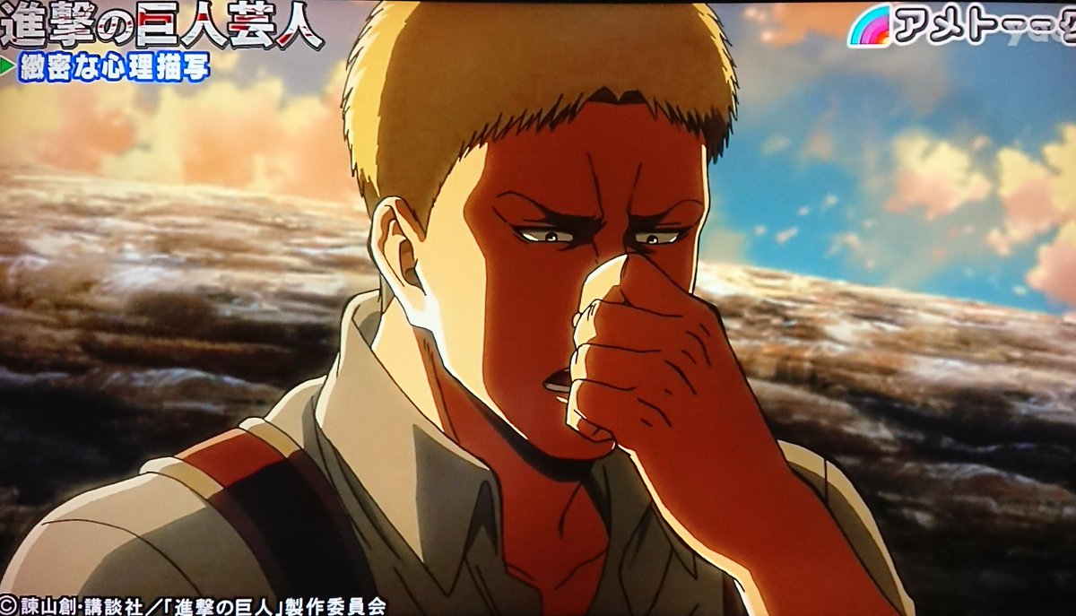 アメトーーク で ライナー が話題に トレンドアットtv