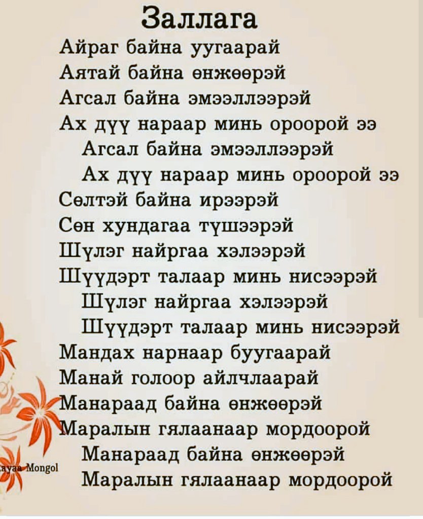 Транс порно туралы толық метражды фильм