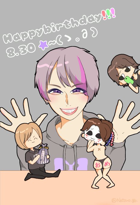 歌広場淳誕生祭のtwitterイラスト検索結果 歌広場淳誕生祭のtwitterイラスト検索結果