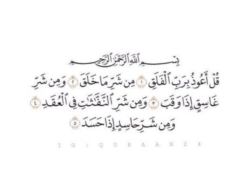 AlhmadiEmbark's tweet photo. إذا مررتم من هٌنا رشوا رذاذاً بارداً من دعواتكم لـِ فقيدي تّبرد عليه ويسعد بها فِـي قبره♥️. https://t.co/ndbRF7v9jW