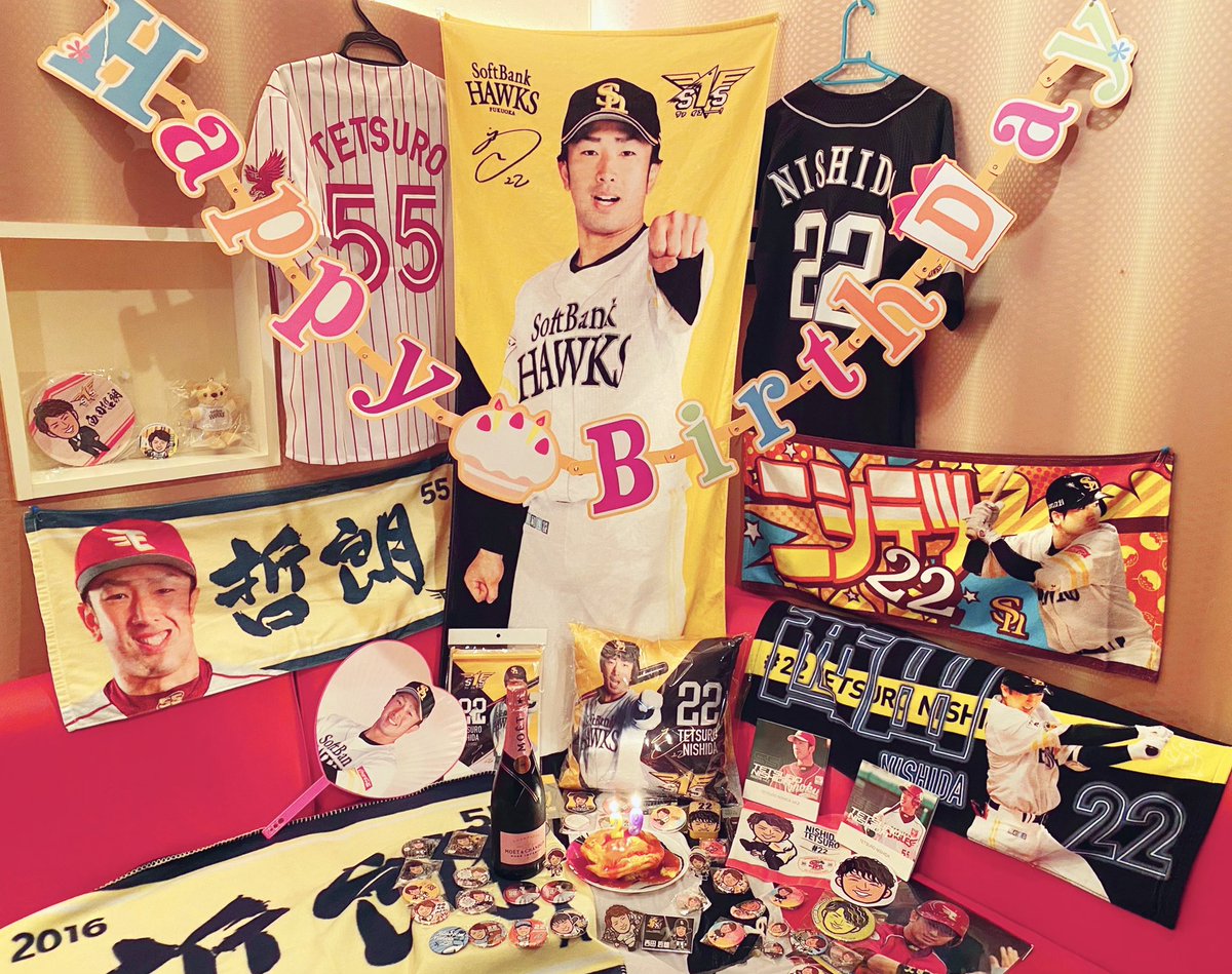 ruikarock's tweet photo. ♡o｡+..:*♡o｡+..:*♡o｡+..:*♡o｡+..:*♡o｡+..:*

＼𝕙𝕒𝕡𝕡𝕪 𝕓𝕚𝕥𝕙𝕕𝕒𝕪♡Tetsuro Nishida／

素敵な1年になりますように！
しあわせをありがとう- ̗̀ ♡  ̖́-

♡o｡+..:*♡o｡+..:*♡o｡+..:*♡o｡+..:*♡o｡+..:*

 #西田哲朗 https://t.co/WoUq6QN1uE