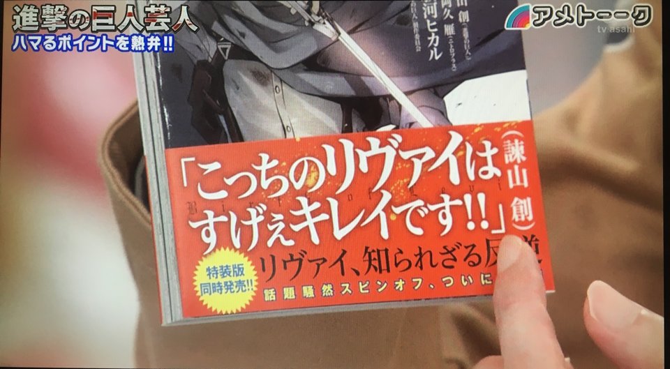 駿河ヒカル Surugahikaru Twitter 駿河ヒカル Surugahikaru Twitter