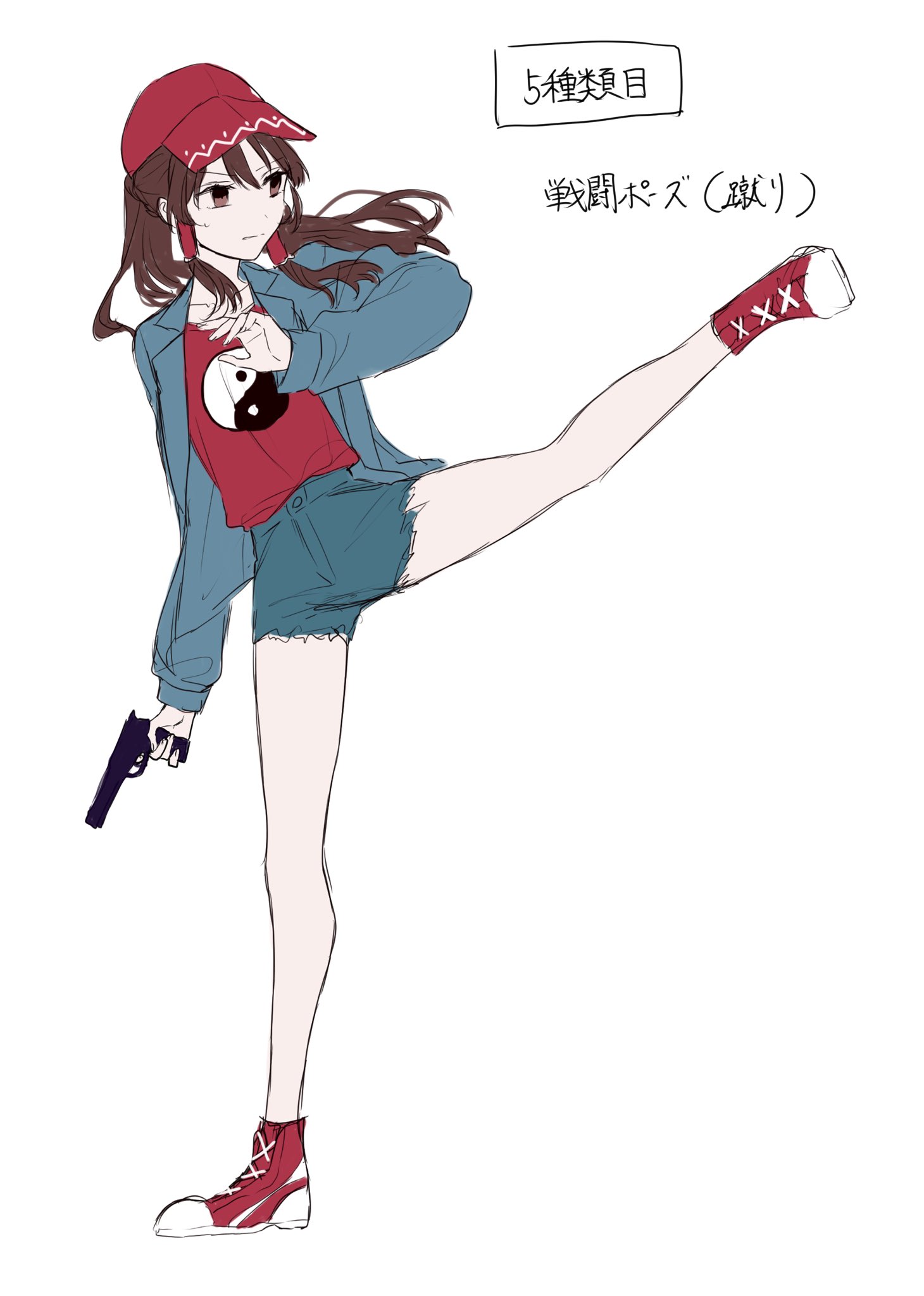田中 ゆっくり実況者 霊夢様戦闘 A立ち絵 ラフ画 ビューティ Amp クール この子のためにあるような言葉だね 僕 この子になら撃たれても構わ ｺﾞﾌ Akikuriii さん 本当にありがとうございます 引き続き制作の方 よろしくお願いします