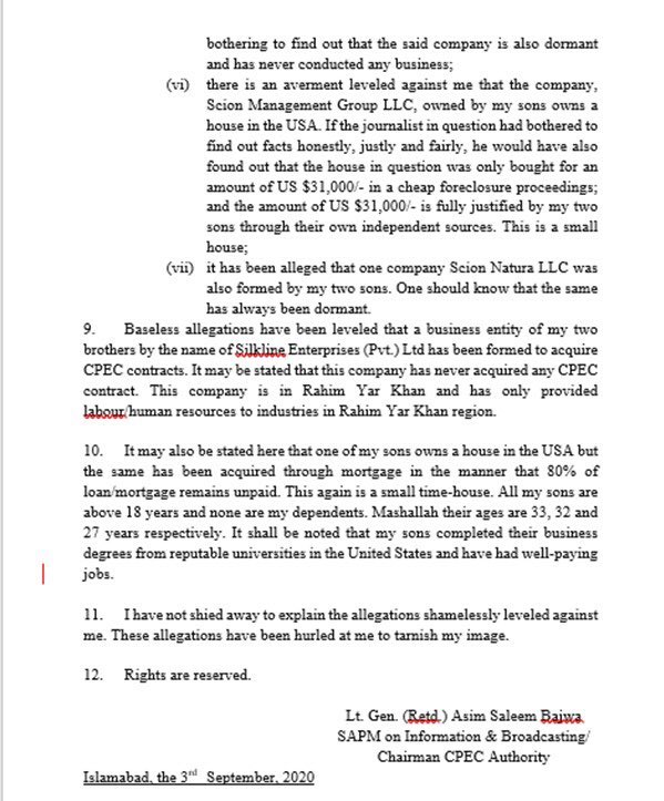 Interestingly Gen  @AsimSBajwa starts his reply to  @Ahmad_Noorani story by saying “news, vehemently denied as incorrect and false.” But later start confirming all the facts of story by taking defence of exaggerated figures quoted in the story. Thread post-mortem of reply: 1