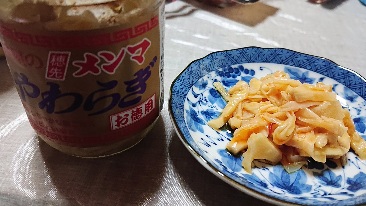 炊き込み 桃屋 ご飯 やわらぎ