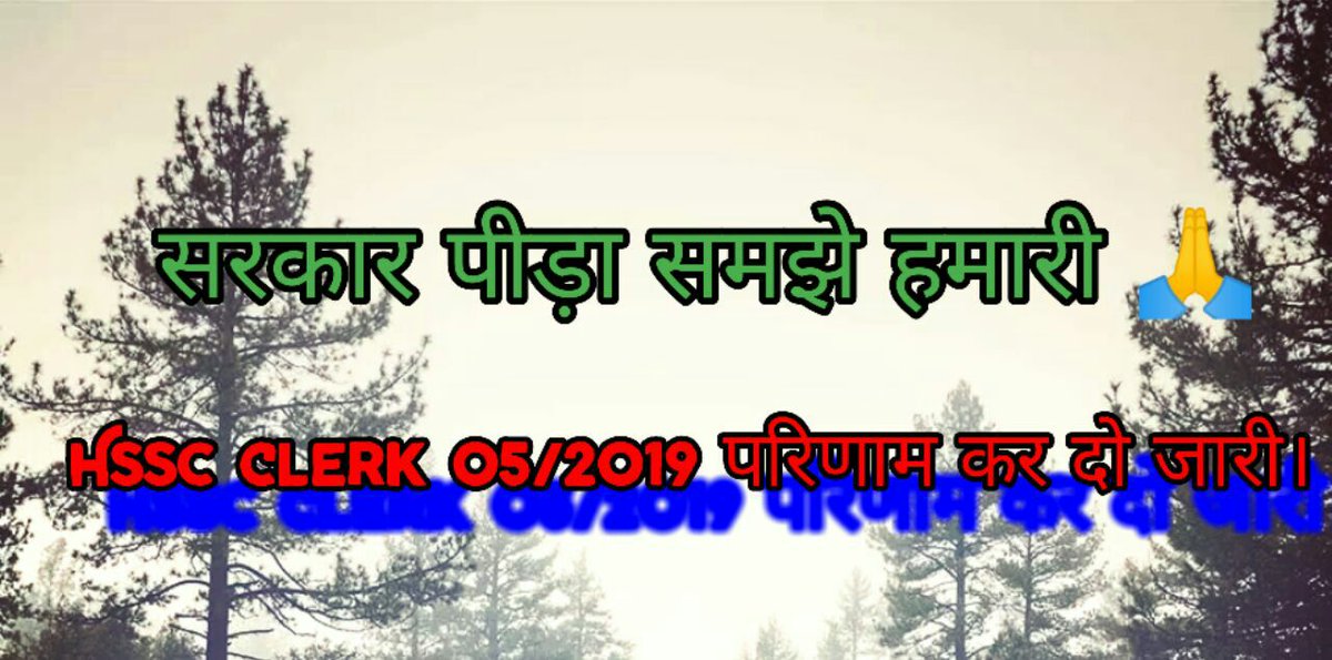 gkharitash's tweet photo. #HSSCDeclarePendingResults
@cmohry @mlkhattar @narendramodi @PMOIndia @AmitShah @Dchautala https://t.co/MlkZCnC1Sv