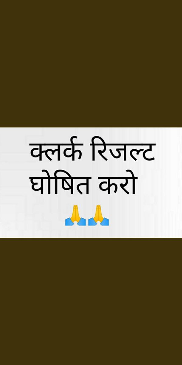 gkharitash's tweet photo. #HSSCDeclarePendingResults
@cmohry @mlkhattar @narendramodi @PMOIndia @PMOIndia @AmitShah @Dchautala https://t.co/wxDwLffVEN