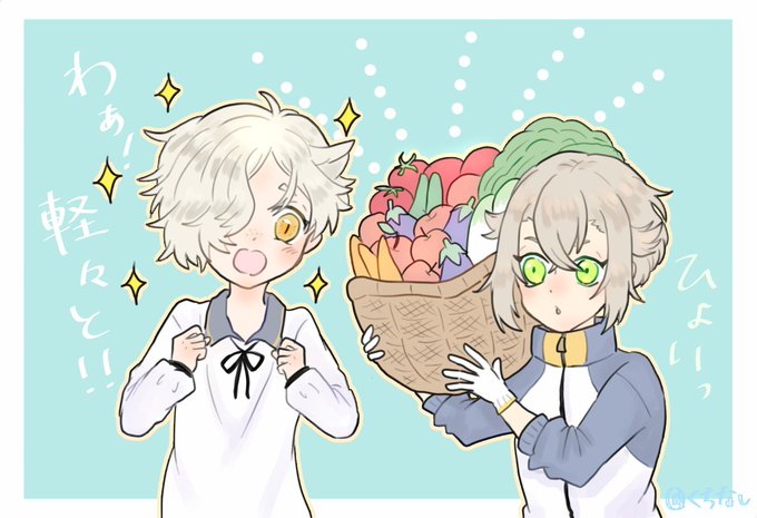 力持ちのtwitterイラスト検索結果 力持ちのtwitterイラスト検索結果