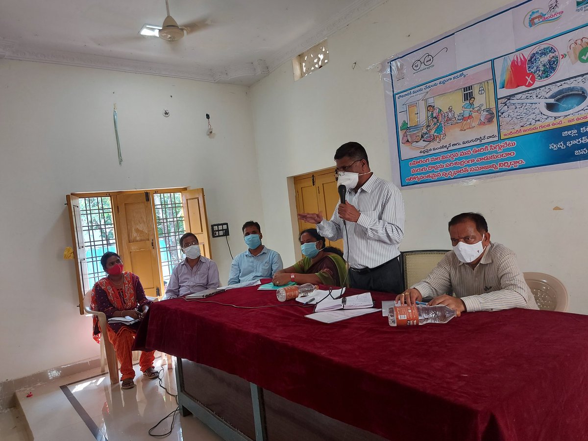 CollectorLb's tweet photo. Additional Collector LB sir taken SBM review meeting at Jangaon &amp; Raghunathpally mandals. https://t.co/Vlj4SIPZAz