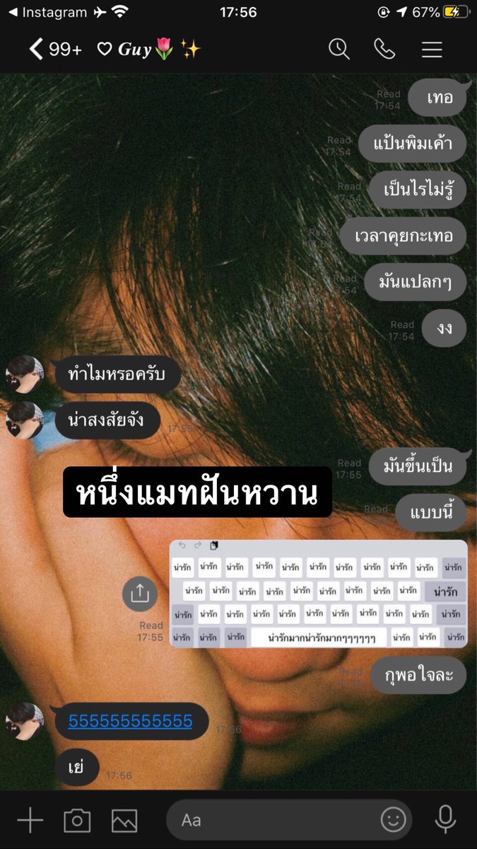 เ ฟิ น ค ย อ ง™️ tweet media